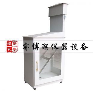 美國Clarke-Hess公司 超越常規(guī)的景觀工程實踐